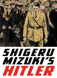 -shigeru mizuki-9781770464759