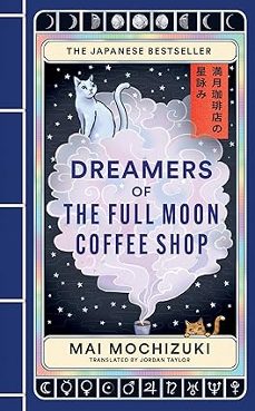 -mai mochizuki-9781846016059