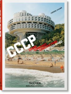 bu-chaubin, cccp-int-9783836565059