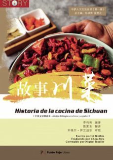 ???? (historia de la cocina de sichuan) (ebook)-9788419429759