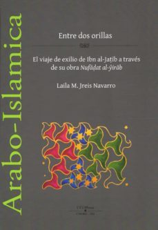 entre dos orillas-laila m. jreis navarro-9788499276359