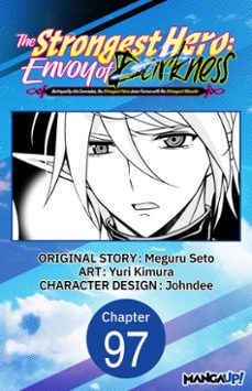 -meguru seto-yuri kimura-9798893719659