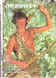 orzowei-mkt0007296759