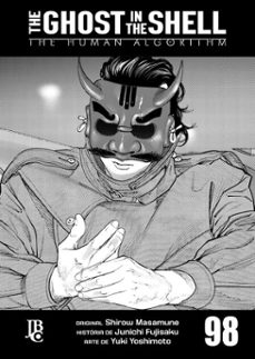 -junichi fujisaku-4066339792869