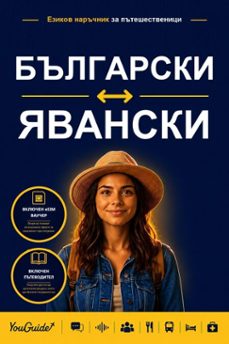 -9781046853669
