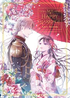 my happy marriage art book (ebook)-rito kohsaka-akumi agitogi-9781646097869