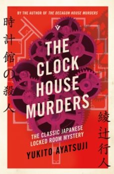 the clock house murders-yukito ayatsuji-9781805335269