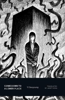 come down to a lower place (ebook)-seoyoung yi-9781915829269