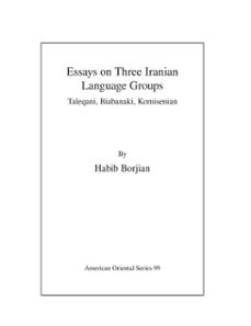 -habib borjian-9781948488969