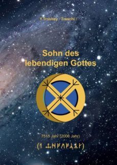 sohn des lebendigen gottes-9783945549469