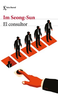 el consultor (ebook)-im seong-sun-9786073913669