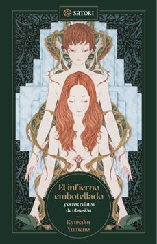 el infierno embotellado-kyusaku yumeno-9788410404069