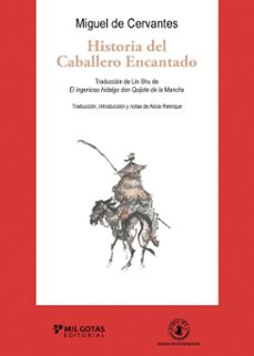 historia del caballero encantado (ebook)-lin shu-9788412168969