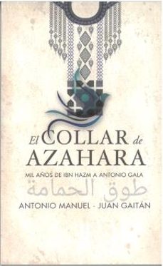 el collar de azahara-9788412787269