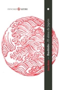 bushido. el alma de japon (bolsillo)-9788417419769