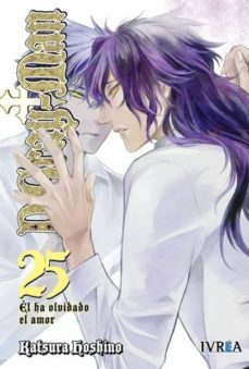 d. gray man nº 26-katsura hoshino-9788417777869