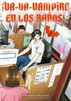 ¡va-va-vampiro en los baños! 2-hiromasa okujima-9788418739569