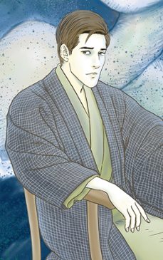 junji ito, terror despedazado vol. 20 - indigno de ser humano 2-junji ito-9788419866769