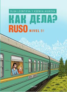 ruso nivel b1-olga leontieva- aiukova zheludkova-9788425451669