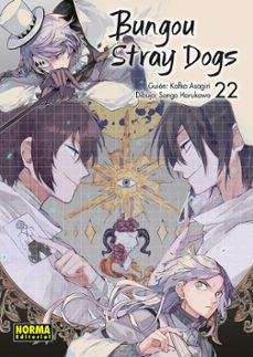 -kafka asagiri-sango harukawa-9788467977769