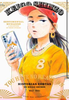 you have no reaction-keigo shinzo-9791387831769