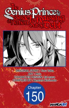 -toru toba-kentaro kurimoto-9798892316569