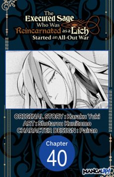 -karaku yuki-shotarou kunitomo-9798899234569