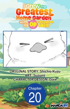-shichio kuzu-9798899236969