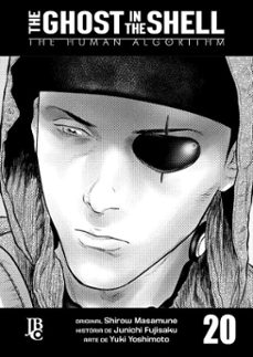 -shirow masamune-junichi fujisaku-4064066740979