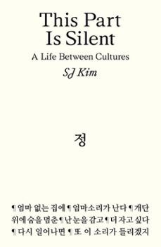 -sj kim-9781916751279