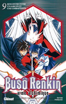 -nobuhiro watsuki-9782331034879