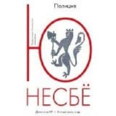 pentagrama -ruso--jo nesbo-9785389082779