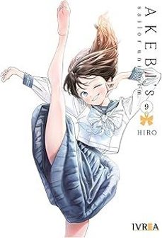 akebis sailor uniform 9-9788410350779