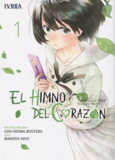 el himno del corazon 01 (de 4)-cheo heiwa busters-makoto akui-9788417179779