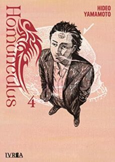 homunculus 4-hideo yamamoto-9788419869579