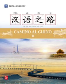 camino al chino ii, 2ed (bundle-lnea)-9788448642679