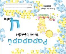 papapapu (tercer trimestre) educacion infantil 3-5 años-maria dolores campuzano valiente-9788484339779
