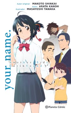 your name. another side (novela)-9788491740179