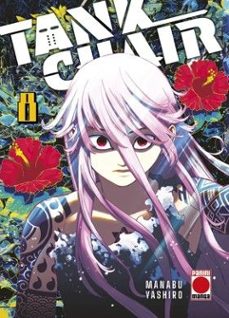 tank chair 8-manabu yashiro-9791370130879