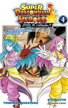 bola de drac heroes ultra god mission nº 04-yoshitaka nagayama-9791387919979