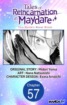 -midori yuma-esora amaichi-9798893709179