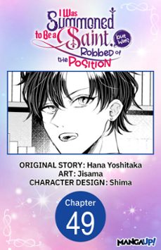 -hana yoshitaka-9798893716979
