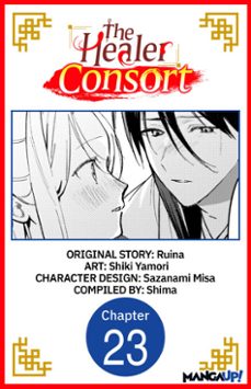 -shiki yamori-9798899243479