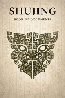 shujing (ebook)-7502319079089