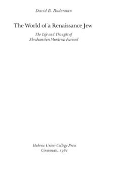 the world of a renaissance jew (ebook)-david b. ruderman-9780878201389