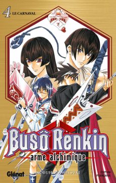 -nobuhiro watsuki-9782331030789