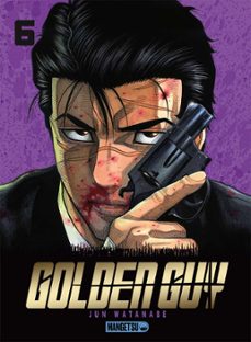 -jun watanabe-9782382812389