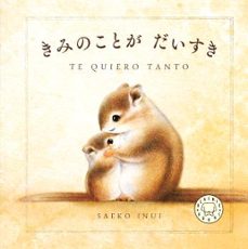 te quiero tanto-saeko inui-9788410323889