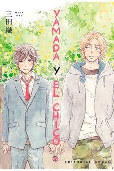 yamada y el chico-9788412093889