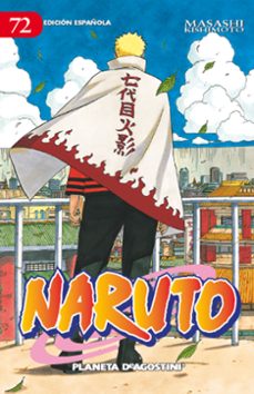 NARUTO 全巻セット　1-72巻 NARUTO-ナルト- 1〜72巻 全巻セット 全巻新品 : 奈良 蔦屋書店